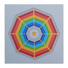    - 80X80X2.5 "
