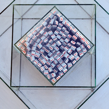 5 -    65X65X20 "
